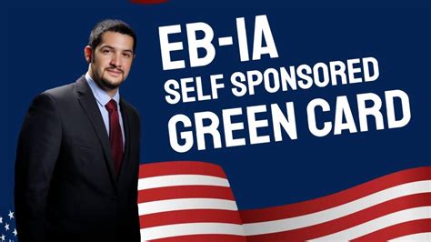 self sponsored green card.